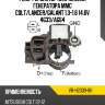 Реле-регулятор напряжения генератора mmc colt mobiletron vr-h2009-6h