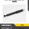 Амортизатор задний gas torr dh1346
