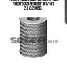 Фильтр масляный, citroen c4/c5, ford focus, peugeot 307/407 2.0-2.2hdi 96-