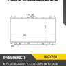 Радиатор mitsubishi grandis 03-09 sat mc0009-03