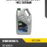 Антифриз ultra cool hosu hscl0004