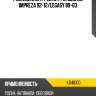 Ремкомплект ремня грм subaru impreza 92-12 snr kd48100