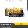 Пружина передняя suzuki jd jjs2141