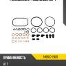 Ремкомплект тнвд mazda wl-t zexel 146600-2420