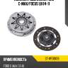 Комплект сцепления ford c-max sat st-wfd001b