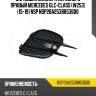 Заглушка бампера переднего правый mercedes glc-class (w253) (15-19) nsp nsp28a2538853600
