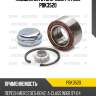 Подшипник ступичный patron pbk3520