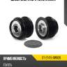 Шкив генератора toyota many sat st-27415-0w020