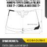 Стекло лобовое обогрев щеток xyg ne50-18-r-zh lfw/h/x