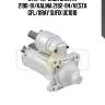 Стартер lada granta 2190-91/kalina 2192-94/vesta gfl/xray sufix uc1018