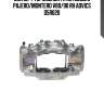 Суппорт тормозной fr mitsubishi pajero/montero v80/90 rh advics d5r020