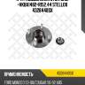 К-кт подшипника ступ. зад. =vkba1482=r152.44 stellox 4328448sx