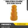 Отбойник заднего амортизатора honda accord 02-08 sat st-52722-sda-a01