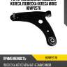 Рычаг независимой подвески колеса, подвеска колеса moog howp2576