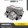 Суппорт тормозной fr renault logan 04- lh sat st-7701201769