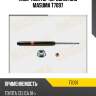 Амортизатор передний gas masuma t7097