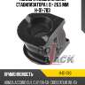 Полиуретановая втулка стабилизатора i. d.= 26.5 mm h-01-783