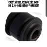 Сайлентблок задн тяги toyota cresta gx90,jzx9#,lx90,sx90 199­2.10-1996.09 tab-710 febest