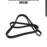Ремень поликлиновый dayco 6pk2360