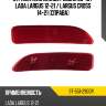 Отражатель renault logan 09-16  sat st-551-2900r