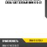 Стекло боковое опускное сзади xyg bmw-x1-16 rd/lh