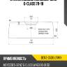 Стекло лобовое mercedes-benz g-class 79-18 xyg benz-g500 lfw/x