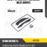 Цепь грм (комплект без звезд) miles ab10013