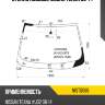 Стекло лобовое nissan teana 08-14 kmk nist0066