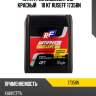 Антифриз excellent g12 «красный»   10 кг ruseff 17358n