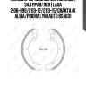 Колодки тормозные барабанные | зад прав/лев | lada 2108-099/2110-12/2113-15/granta/kalina/priora lynxauto bs4601