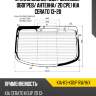 Стекло заднее цвет зеленый xyg kia-k3-koup rw/h/x