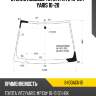 Стекло лобовое toyota vitz 10-20  fuyao 8400agn1b