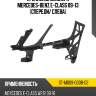 Крепление бампера mercedes-benz e-class 09-13 спереди sat st-md09-000b-d2