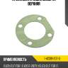 Прокладка крышки шкворня верхняя isuzu 1-42319-207-0