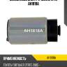 Бензонасос электрический utm ah1818a