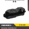 Топливный бак mitsubishi l200 07-16 sat st-365-0004