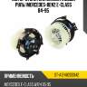 Мотор отопителя салона левый руль mercedes-benz e-class 84-95 sat st-a1248203342