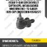 Шаровая опора /передняя правая /левая ti-guar для chevrolet captiva opel antara daewoo winstorm 2007-  tg-bj0034  (1020-cap) cbkd13 cb0164 95462577