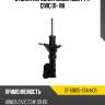 Стойка передняя honda болт 14 civic 01- rh sat st-51605-s5a-n05