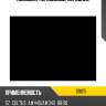 Колодки тормозные, передние kashiyama d9015