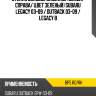 Стекло боковое опускное сзади xyg bp5 rd/rh