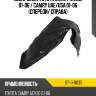 Подкрылок toyota camry xv30 01-06  sat st-11-0035