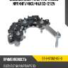 Диодный мост генератора isuzu npr 4hf1 sat st-8-97062-651-0