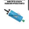 Насос топливный газ-3110 406 дв инжектор без штуцера (подвесной) kpf6103std kortex