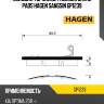 Колодки торм.зад. premium brake pads hagen sangsin gp1239
