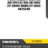 Пружина подвески /задняя obk для toyota ist 2003-2007 nsp61  c4t-52842h  (rk6805 c4t-52842) 4823152480