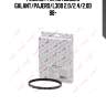 Ремень грм, mitsubishi galant/pajero/l300 2.0/2.4/2.0d 88-