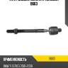 Тяга рулевая голая l/r teknorot b663