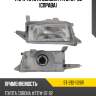 Фара toyota corona t170 87-92 справа sat st-212-1128r