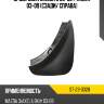 Брызговик mazda 3 03-09  sat st-23-0328